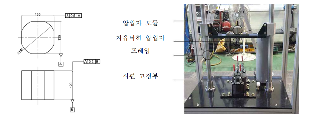 낙하충격 시편 및 낙하충격 시험기