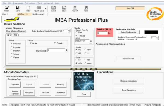 IMBA professional plus 메인화면