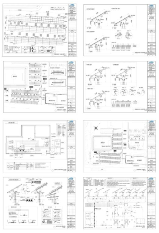 태양열 설비 설계자료
