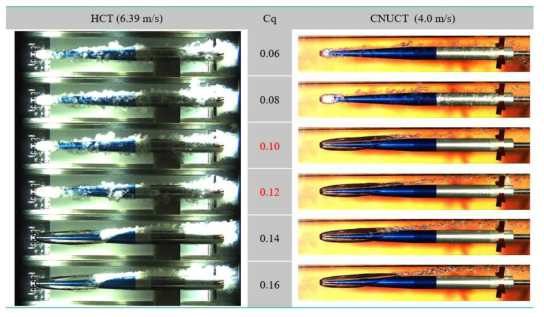공기분사량이 증가할 때 분사 초공동 발달 특성 비교(Fn=13.17)