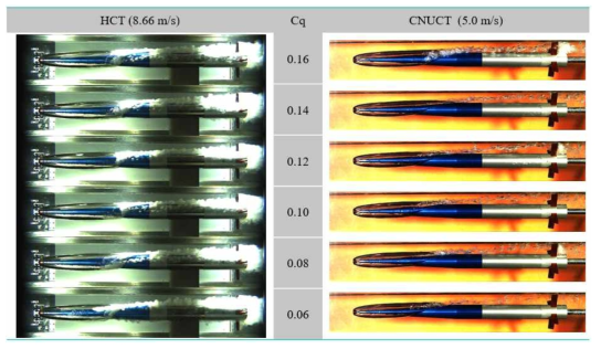 공기분사량이 감소할 때 분사 초공동 발달 특성 비교(Fn=16.47)