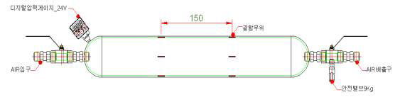 압력용기 시험편 설계도