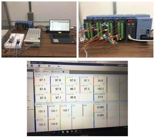 Yokogawa 계측기를 이용한 실험데이터 획득 장면