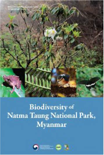 ‘Biodiversity of Natma Taung National Park, Myanmar’의 표지