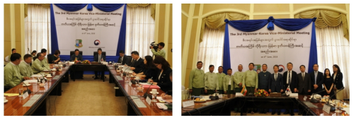 제3차 한-미얀마 생물자원 협력 차관회담 개최