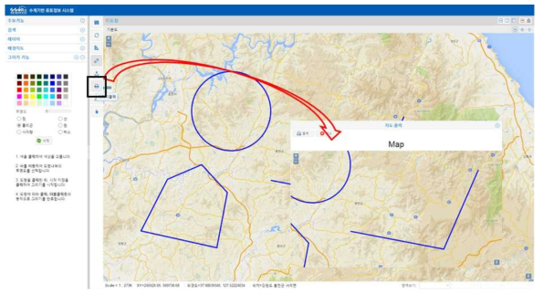 수계기반 표토정보시스템 지도출력 기능화면