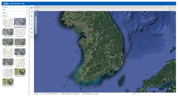 수계기반 표토정보시스템 배경지도 선택 기능화면