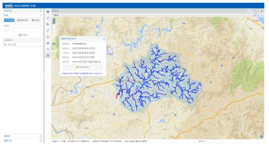 KORSLE 표토정보시스템 유역분할 기능화면
