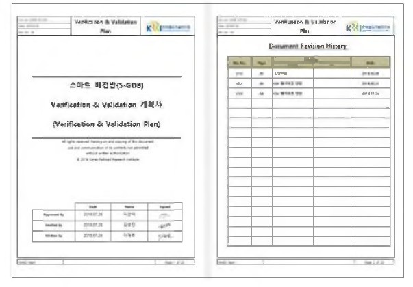 Verification & Validation Plan