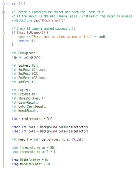 동영상 내 비행선수 추출 Code