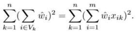 WPS 구획 최적화 문제의 objective function