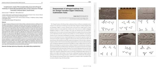 해남 우항리에서 산출된 백악기 절지동물에 대한 국제육성생흔학회 발표(좌), 대한지질학회 발표 초록(가운데), 및 다른 절지동물 생흔화석과의 비교분석(우)