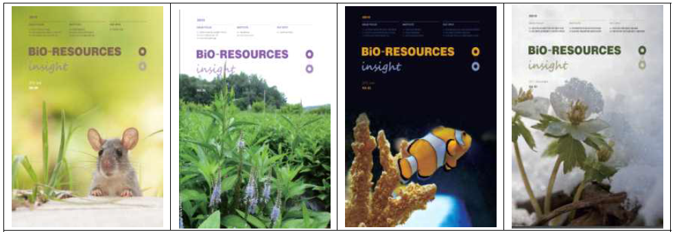 Bio-resources Insight紙