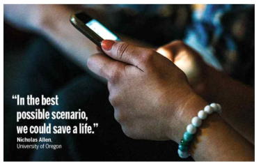 스마트폰을 이용한 자살예측 어플리케이션 홍보 화면