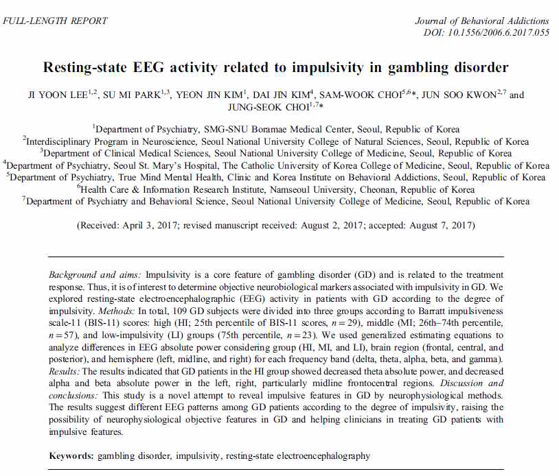 Lee et al., Resting-state EEG activity Related with Impulsivity in Gambling Disorder, Journal of Behavioral Addiction