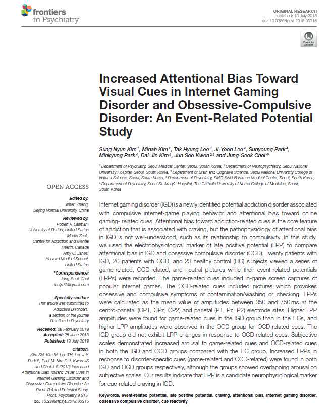 Increased attentional bias toward visual cues in Internet gaming disorder and obsessive-compulsive disorder: an event-related potential study. (Kim et al., Frontiers in Psychiatry 2018;9:315)