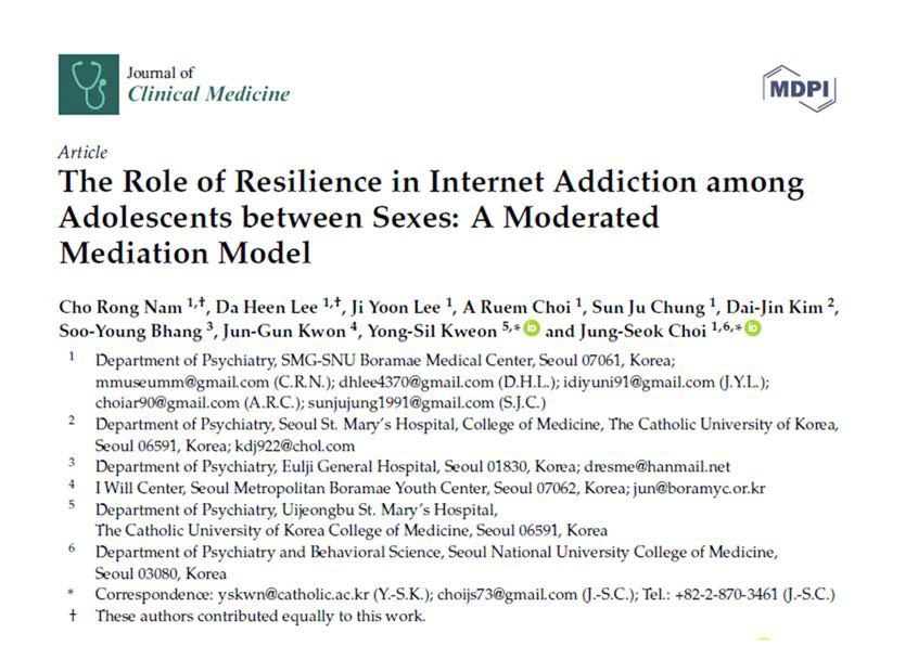Nam et al., The Role of Resilience in Internet Addiction among Adolescents between Sexes: A Moderated Mediation Model. J Clin Med. 2018 Aug 19;7