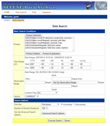 JAXA에서 제공하는 달 관측 자료의 Web Data Base.(JAXA 홈페이지)