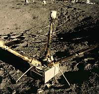 아폴로 미션의 표면 자기장 측정기인 Lunar Surface Magnetometer