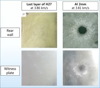 H27 과 알루미늄 시편의 Rear wall 및 Witness plate 비교