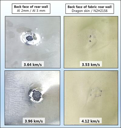 알루미늄 판재로 이루어진 대조군과 제안된 Dragon skin / N2H21S6 의 충돌 후 손상비교