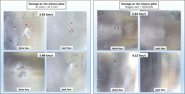 알루미늄 대조군(Al2t//Al3t) 과 제안된 시험군(Dragon skin//N2H21S6)의 Witness plate 손상 비교