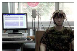 Young 박사 연구팀 주도의 인터넷 게임 중독에 대한 EEG 연구(Journal of the American Academy of Pediatrics)