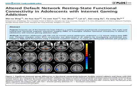 일반인과 인터넷 게임 중독 청소년의 뇌 활성화 (Ding et al., 2013)