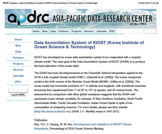 Introduction of the KIOST Climate Reanalysis in the APDRC
