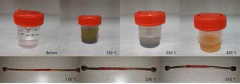 Specimens of kerosene and copper tube