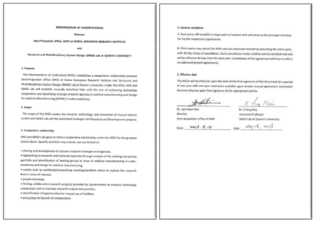 캐나다 Queen’s University SMSD 연구실 협업 MOU (SMSD: Structural and Multidisciplinary System Design)