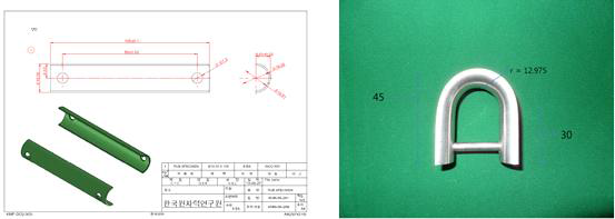 Geometries of tube specimen for RUB specimen preparation and RUB specimen