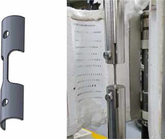 Specimen shapes and test equipment for the tensile test of steam generator tube