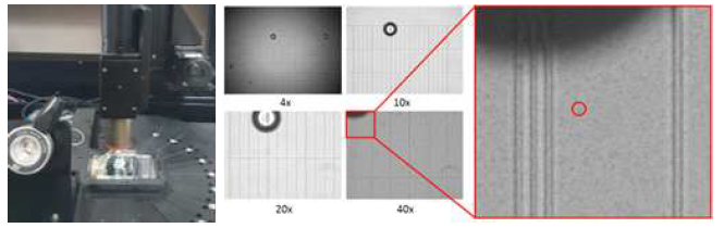 광학 성능 구성 설계와 500 nm Nanoparticle을 이용한 관찰 영역 비교