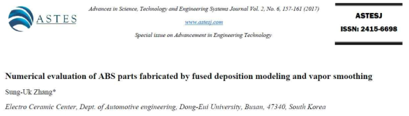 Numerical evaluation of ABS parts fabricated by fused deposition modeling and vapor smoothing