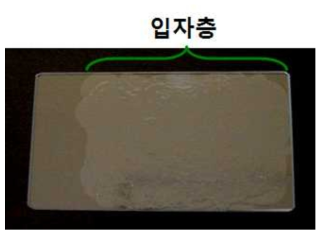 입자를 회수한 필터를 이용하여 제작한 입자 층