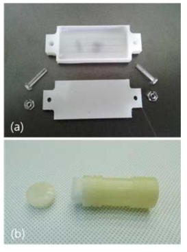 (a) 조사시료를 봉인을 위한 도구 및 (b) 조사 캡슐