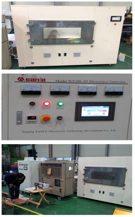 마이크로웨이브 살충처리시스템 기초실험장비의 제작된 모습