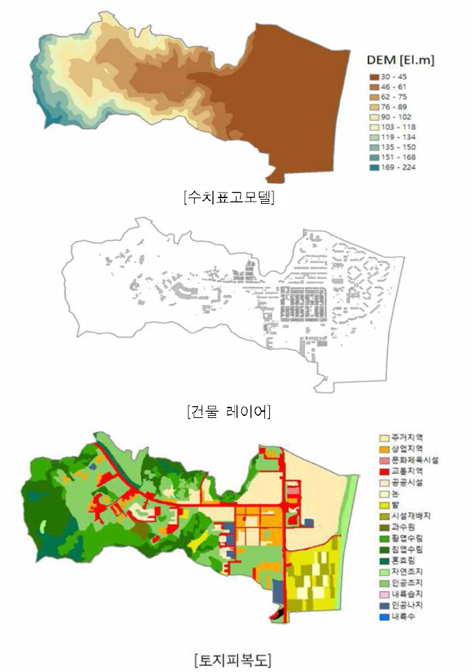 대전시 전민동 일대 지형자료 구축 현황