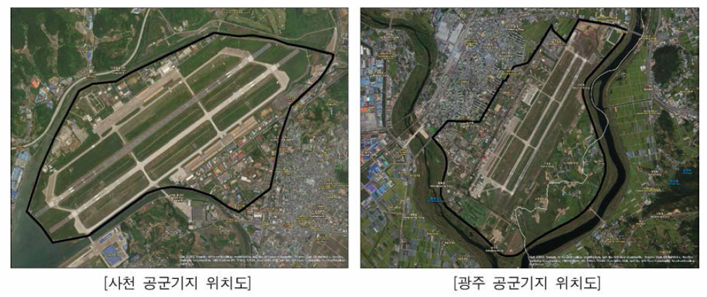 대상 공군 기지 현황