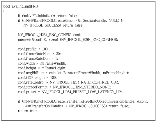 Pseudo code for initialization of encoding module