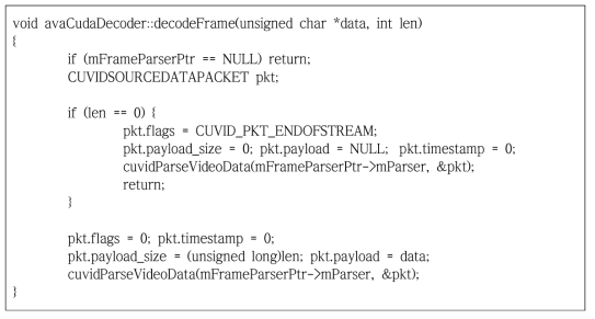 Pseudo code for frame decoding