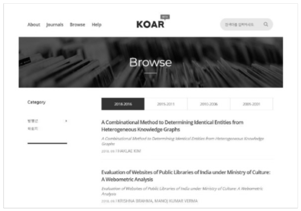 KOAR Browse