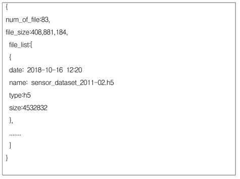 JSON 파일 형태로 저장