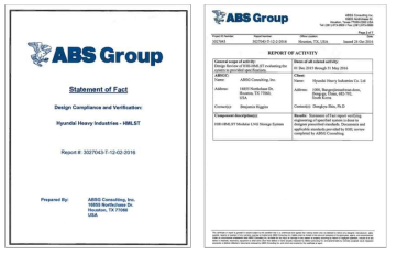 ABSG consulting 기본설계 검증서