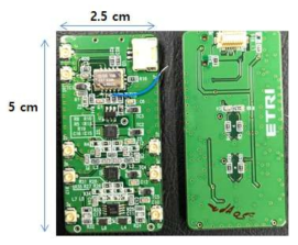 1차 제작 생체통신 AFE 모듈