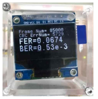 통합 FPGA프로토타입 OLED를 이용한 BER 표기