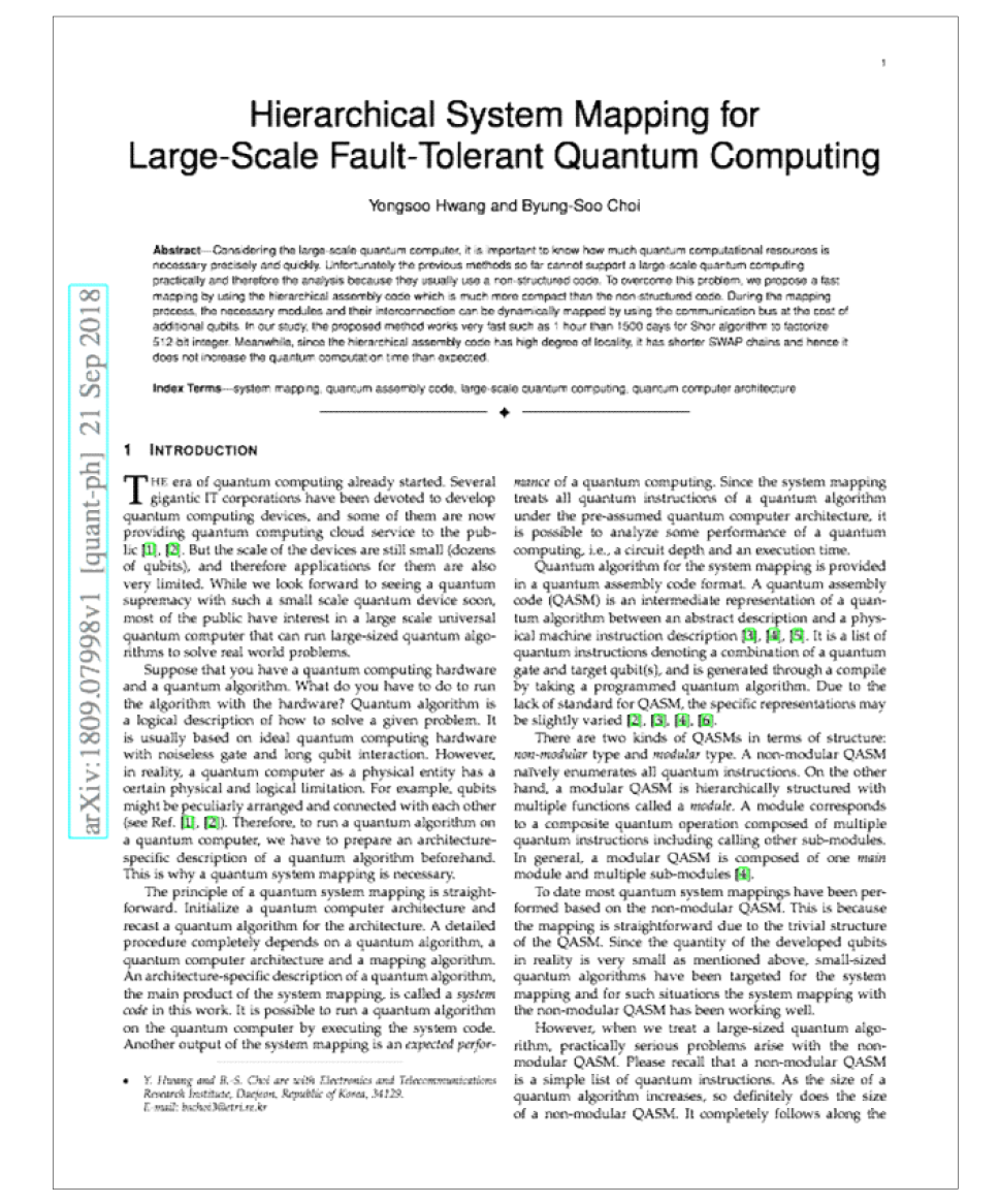 계층형 양자컴퓨팅 시스템 합성 기술 관련 arXiv에 공개된 논문