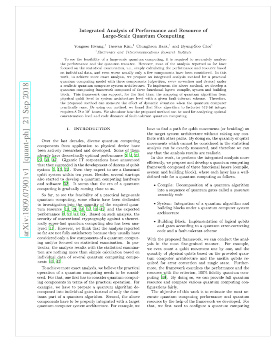 양자컴퓨팅 시스템 설계 및 성능평가 시스템 기술 관련 arXiv에 공개된 논문