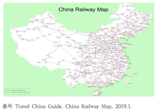 중국 전역의 철도교통 네트워크맵